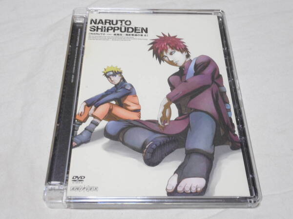 NARUTO ナルト 疾風伝 DVD 風影奪還の章 8