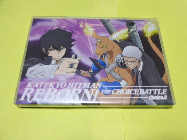 セル版 DVD/家庭教師ヒットマンREBORN! 未来チョイス編 Choice.6