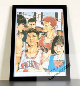 [ frame art Work /SD029] Slam Dunk SLAMDUNK