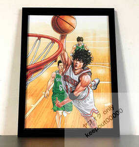 [ frame art Work /SD208B] Slam Dunk SLAMDUNK