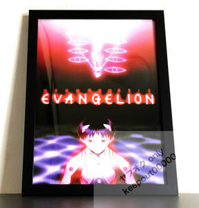 【額装アートワーク/EV125】 エヴァンゲリオン EVANGELION ＠貞本義行