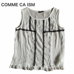 COMME CA ISM コムサイズム　ノースリーブ　トップス　タンクトップ　レースブラウス　M