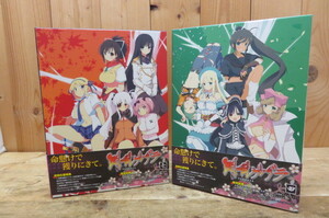  быстрое решение * прекрасный товар Blu-ray Senran Kagura .~ шесть *BOX имеется все 6 шт комплект *1~6 шт * первый раз ограниченный выпуск Blue-ray BD *....... Media Factory 