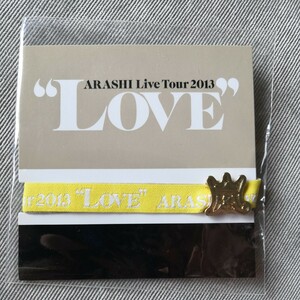 リボンブレス 嵐ARASHI グッズ ARASHI LIVE TOUR LOVE リボン ブレス 会場限定 黄色 イエロー 二宮和也 ニノ (.゜ー゜)