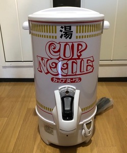  new goods unused * cup nude ru hot‐water supply kun 