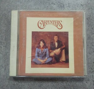 DSC-110 THE CARPENTERS TWENTY-TWOHITS OF THE CARPENTERS