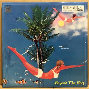 CD-4 4CH 珊瑚礁の彼方 BEYOND THE REEF LP 小谷充 CD4B-5024 高音質盤