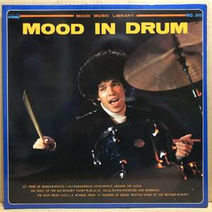 JOHNNY YOUNG MOOD IN DRUM LP SKS-016 赤盤