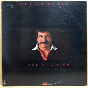 DAVE GRUSIN ONE OF A KIND LP