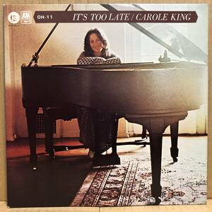 CAROLE KING IT'S TOO LATE 7” EP OH-11