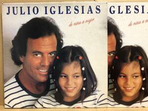 JULIO IGLESIAS LP マスターサウンド 30.3P-390 MASTER SOUND 高音質盤