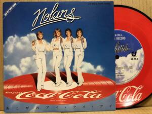 NOLANS あこがれ　アイ・アイ・アイ EP コカコーラ Coca-Cola ZD.5S-2 非売品