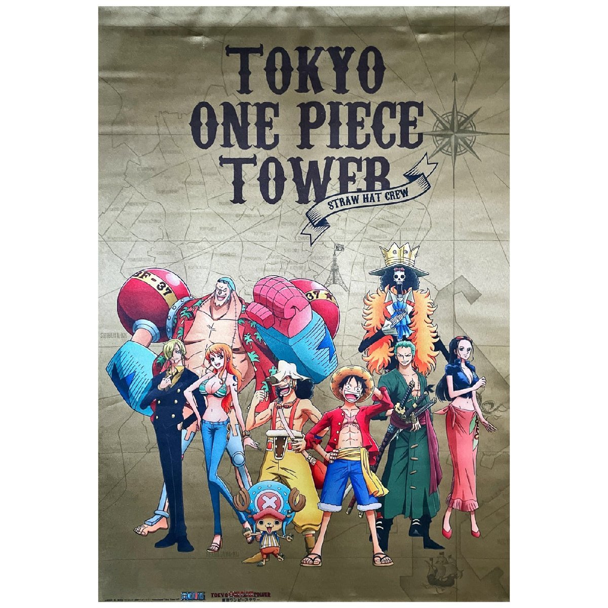 2023年最新】ヤフオク! -ワンピース東京タワー(コミック、アニメグッズ
