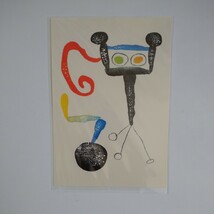 JOAN MIRO （ジョアンミロ）ポストカード_画像5