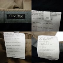 中古◆ミュウミュウ スーツセットアップ 2Bジャケット 48 メンズ ベージュ MIUMIU【AFA3】_画像9