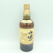 東京都限定◆サントリー 山崎 12年 100周年記念 蒸溜所ラベル シングルモルト ウイスキー 700ml 43％ Suntory【H2】_画像1