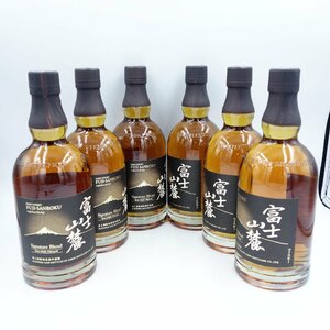 東京都限定◆富士山麓 シグネチャーブレンド 700ml 50% 6本セット 同梱不可【7F】