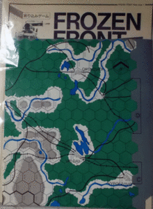 HJ/FROZEN FRONT/凍結戦線デミヤンスク1942/ゲーム用地図とルールブックのみ/中古品