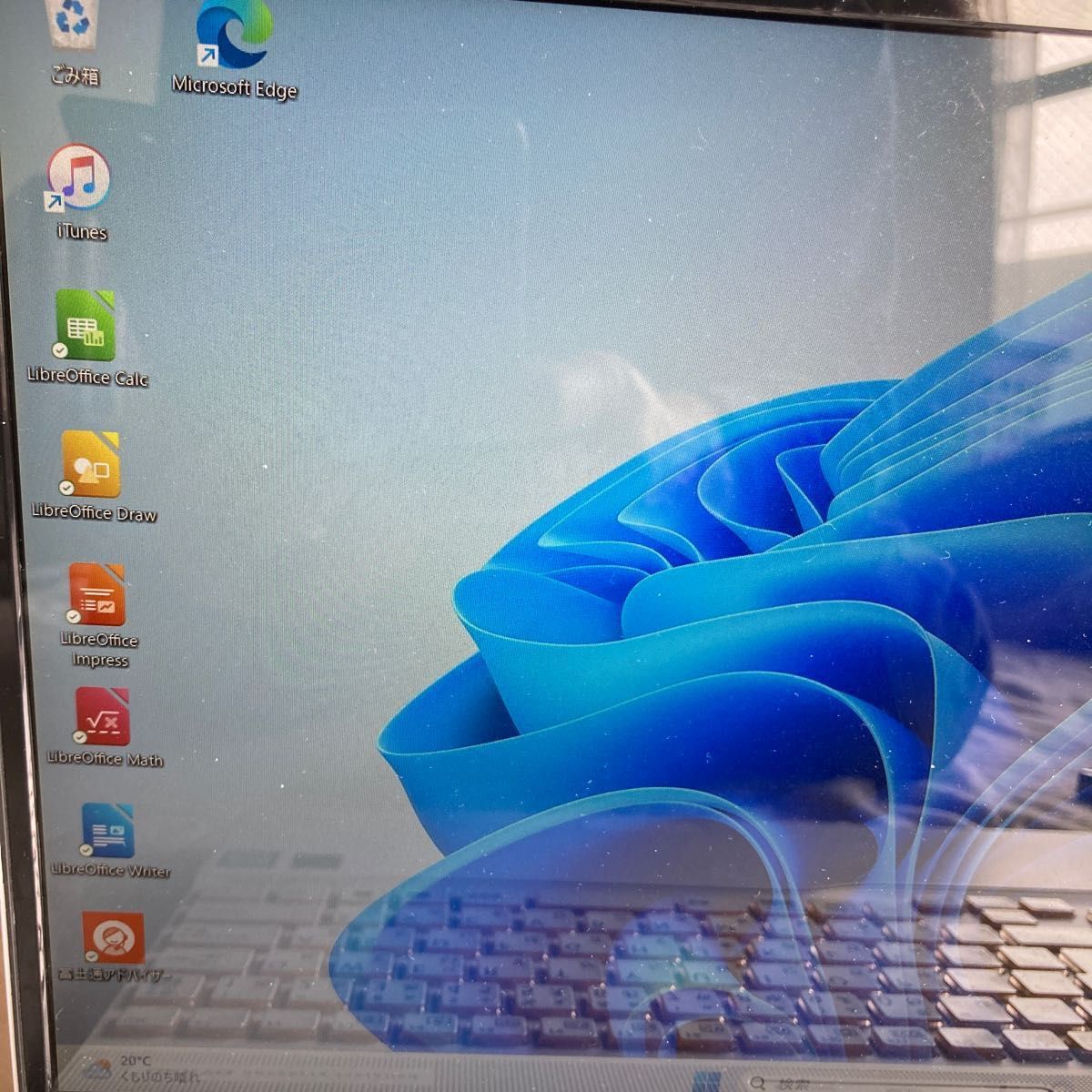正規激安 DELL PRECISION PRECISION 5540 5530 汚れあり DELL