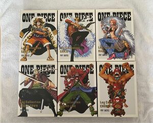 ONE PIECE ログコレクション　ワンピース　セット