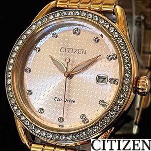 【定価39000円】CITIZEN/展示品特価/レディース腕時計/ゴールド色/ゴージャス/かわいい/女性.婦人用/プレゼントに