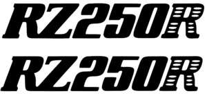 ⑦【２枚組】RZ250R カッティングステッカー★デカール旧車會