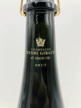 【未開栓】HENRI GIRAUD アンリ・ジロー アイ・グラン・クリュ ブリュット MV15 シャンパン 果実酒 ワイン 750ml 12% CH2695_画像3