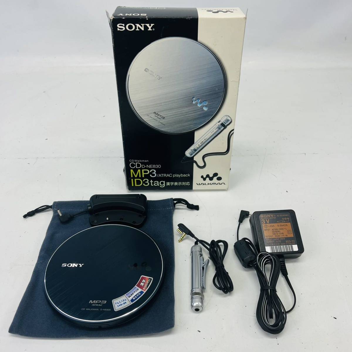 ヤフオク! -「d-ne830」の落札相場・落札価格