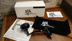 リブレ 響カスタムハンドル 中古美品 シマノ ステラ8000～14000 左巻き パワーアーム98 SHIMANO 2022年限定 ラウンド