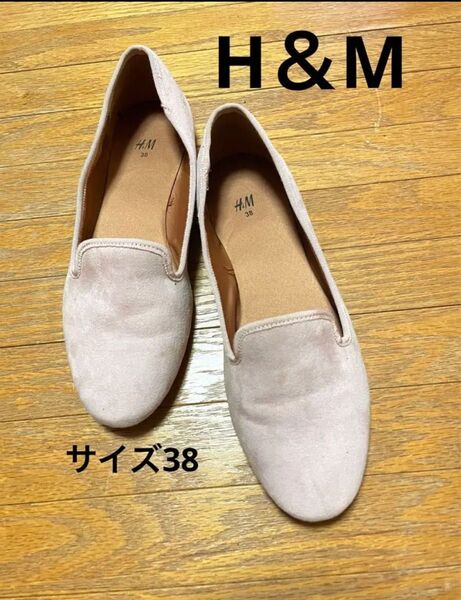 H&M パンプス