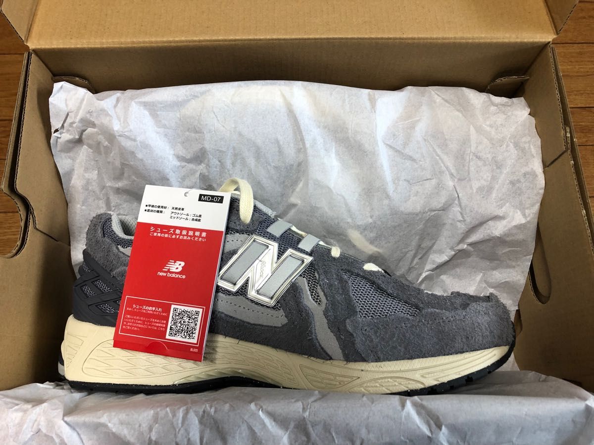 New Balance 1906DA DARK GRAY|PayPayフリマ