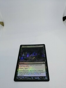 MTG　【EN】【Foil】《死体焼却/Cremate》[GPT] 黒C