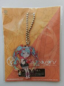 初音ミク　アクリルキーホルダー　茶々ごま