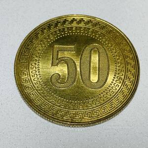 WX700中国記念メダル 中華民国38年 半圓銀幣 50分 貴州省造 外国硬貨 貿易銀 海外古銭 コレクションコイン 貨幣 重さ約13g