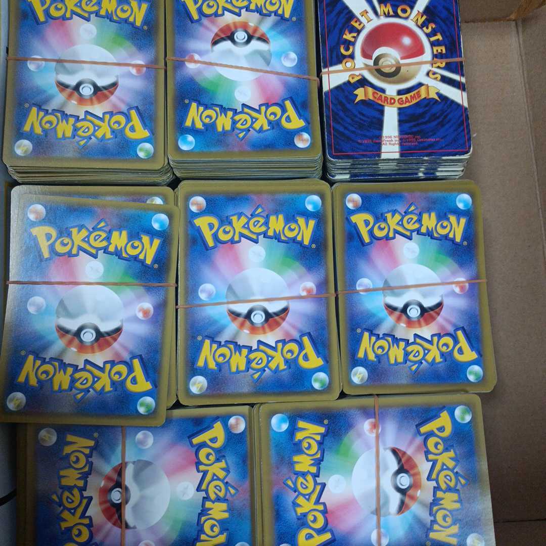 ヤフオク! -ポケカ 旧裏 まとめ売りの中古品・新品・未使用品一覧 ヤフオク! -ポケカ 旧裏 まとめ売りの中古品・新品・未使用品一覧