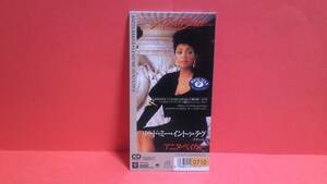 ANITA BAKER(アニタ・ベイカー)「LEAD ME INTO LOVE(リード・ミー・イントゥ・ラヴ)」8cm(8センチ)シングル