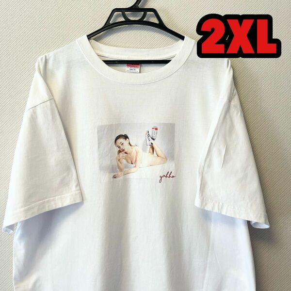 yumi official s/s Tshirt