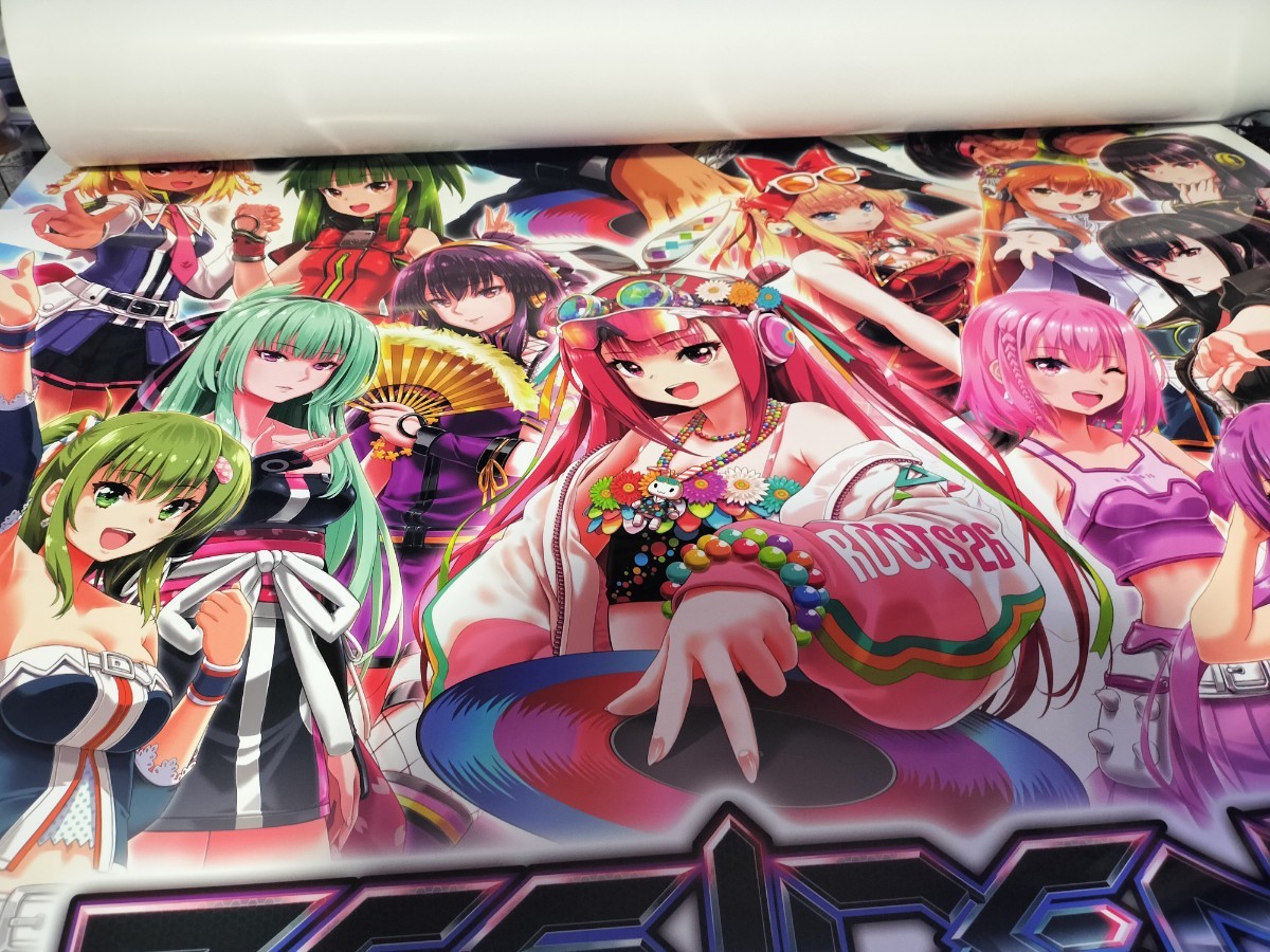 ヤフオク! -「iidx ポスター」(おもちゃ、ゲーム) の落札相場・落札価格