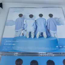 なにわ男子　初心LOVE CD+DVD 初回限定盤 ローソン盤セット_画像3