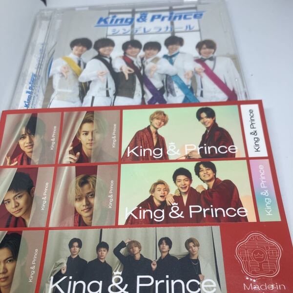 キンプリ シンデレラガール P盤 king & prince シール付 平野紫耀