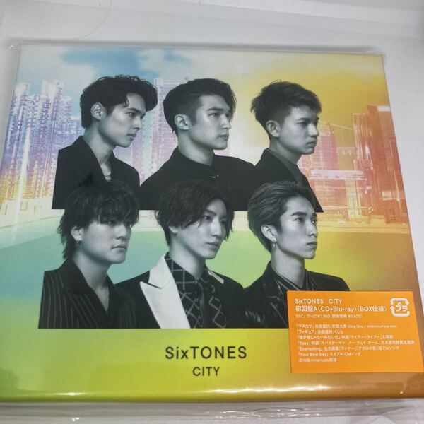 SixTONES CITY 初回限定盤A CD+Blu-ray シティ