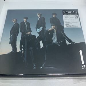 SiXTONES 初回限定盤 原石盤 1ST CD+DVD アルバム