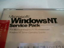 Microsoft　Windows　NT 未開封品_画像3