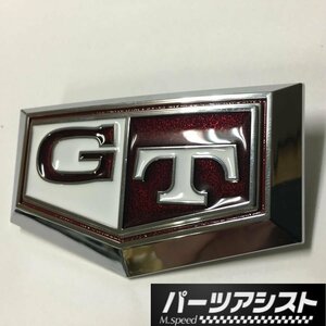 ケンメリ リアフェンダー エンブレム フェンダーエンブレム GT 赤　GC110 KGC110 KPGC110 GC111 L28 スカイライン S30Z ハコスカ ローレル