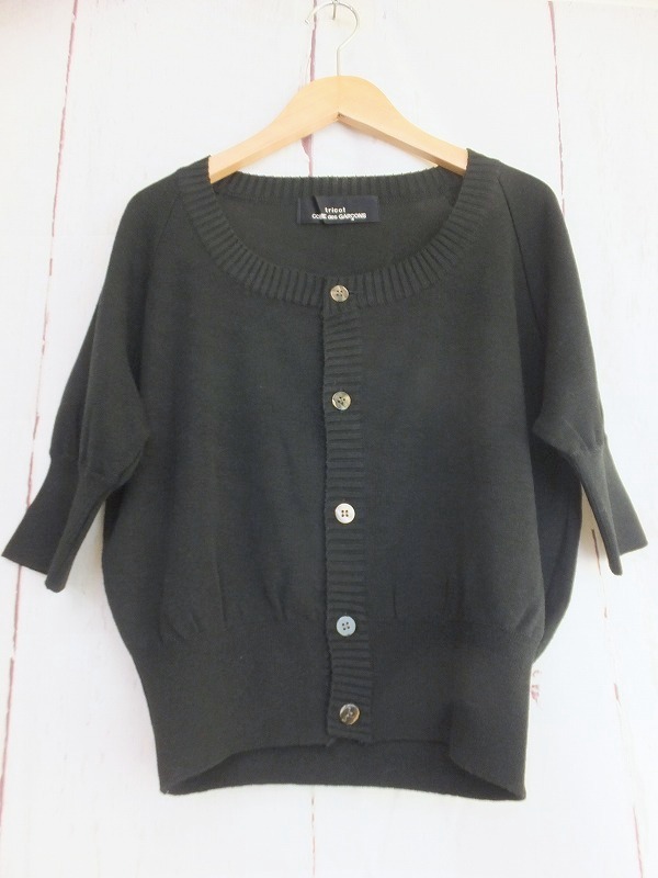 ヤフオク! -tricot COMME DES GARCONS カーディガン(ファッション)の ヤフオク! -tricot COMME DES GARCONS カーディガン(ファッション)の