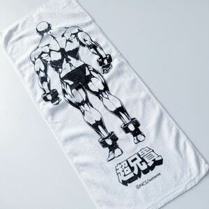 【中古】 超兄貴 フェイスタオル 34×83.5cm 15回使用 綿100 NCS 永井一成 レトロゲーム retro games Cho Aniki Muscle Brothers towel