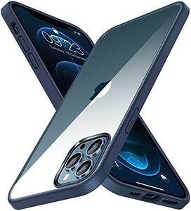 TENDLIN iPhone 12 Pro Max 用 ケース 黄変防止 クリア PC背面 薄型 軽量 アイフォン 12 Pro