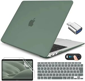 CISSOOK MacBook Air 13 インチ ケース ミッドナイトグリーン カバー A2337 M1 A2179 対応 抹