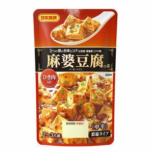 麻婆豆腐の素 濃縮タイプ 中辛 ひき肉入り 1袋１００ｇ２～３人前 日本食研/8667ｘ１２袋セット/卸 代金引換便不可品