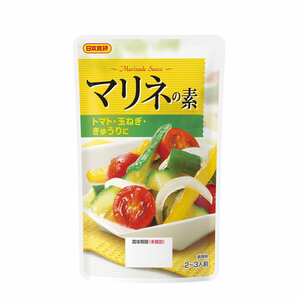 マリネの素 季節の野菜を使ってお楽しみ １袋１００ｇ２～３人前 日本食研/9666ｘ２袋セット/卸/送料無料